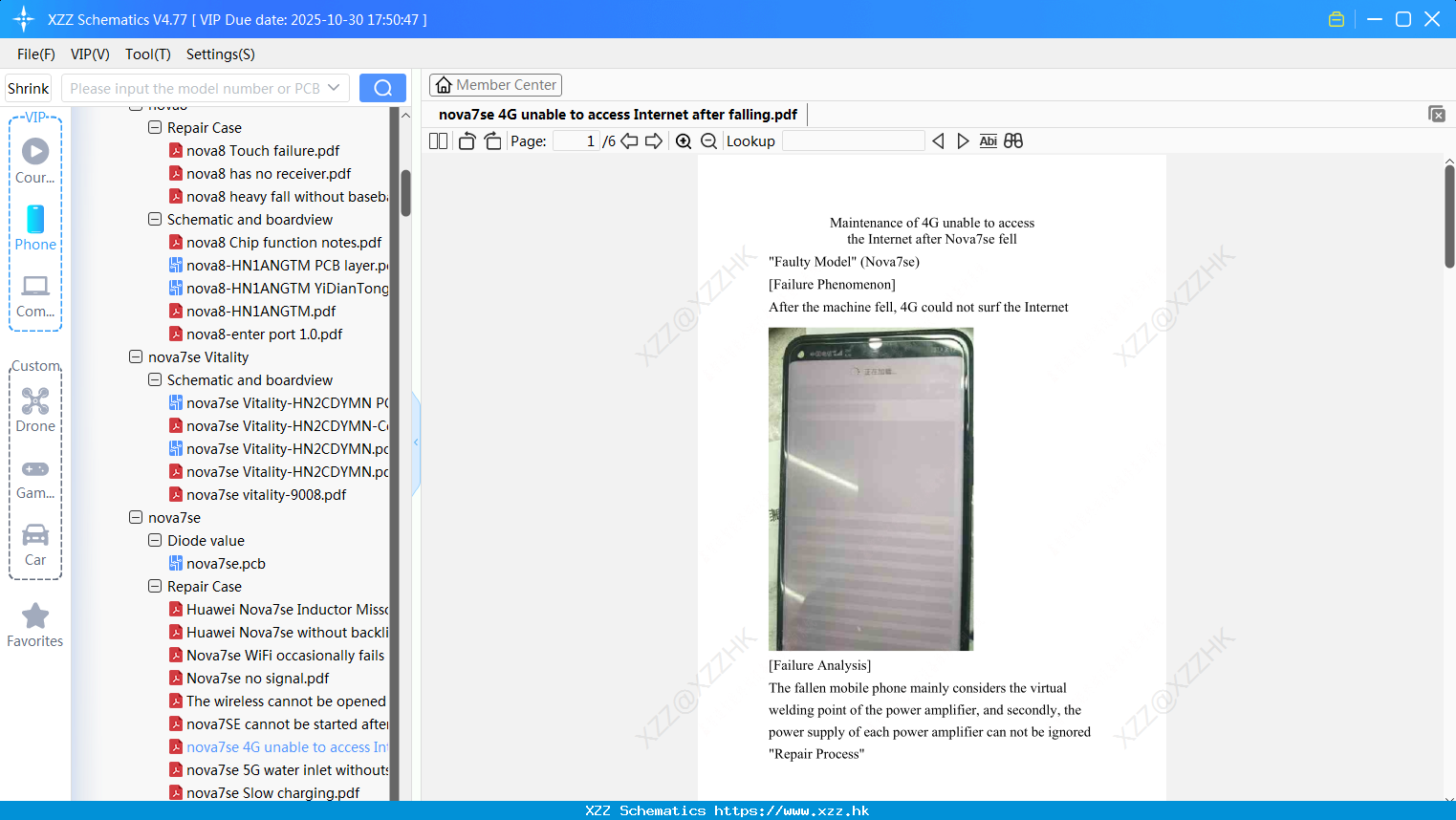 Huawei Nova7se 4G Unable To Access Internet After Falling